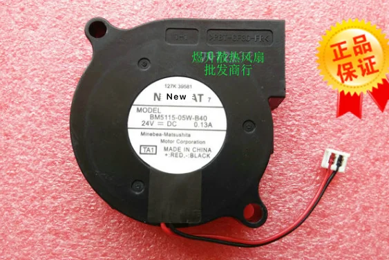 Для NMB-MAT TA1 DC 24V 0.13A 2-проводной 50x50x15 мм вентилятор охлаждения сервера | Аксессуары