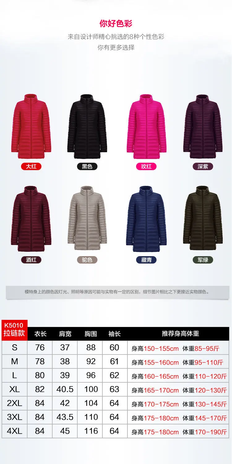 TB2JNzbtFXXXXaGXXXXXXXXXXXX_!!