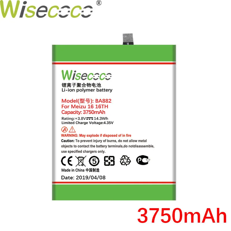 Wisecoco BA882 3750 мАч новая продукция батарея для Mei zu 16TM Mei zu 16TH Смартфон Высокое качество батарея+ номер отслеживания