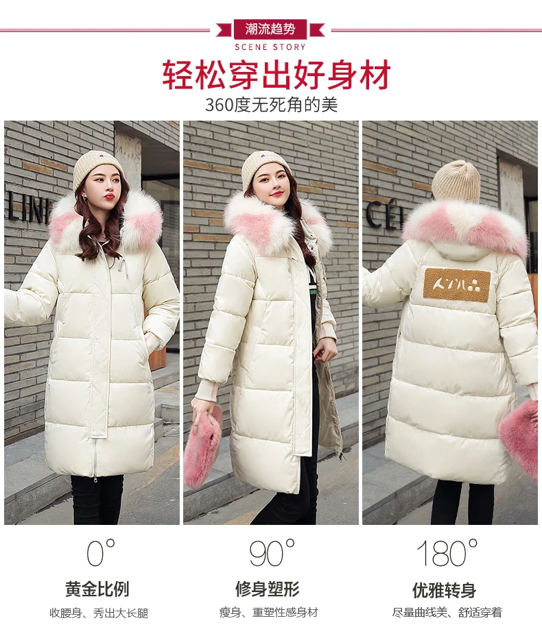 Cotton-padded Jacket New Style Women's Mid-length Korean-style Loose Thick down Feather Cotton-padded Clothes Gold Velvet W