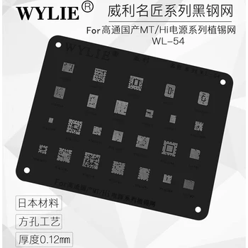 

WL-54 HI1102 MT6158A MT6169V MT6176V MT6328V MT6320 MT6165V MT6333P Power/WiFi IC Chip BGA Reballing Stencil