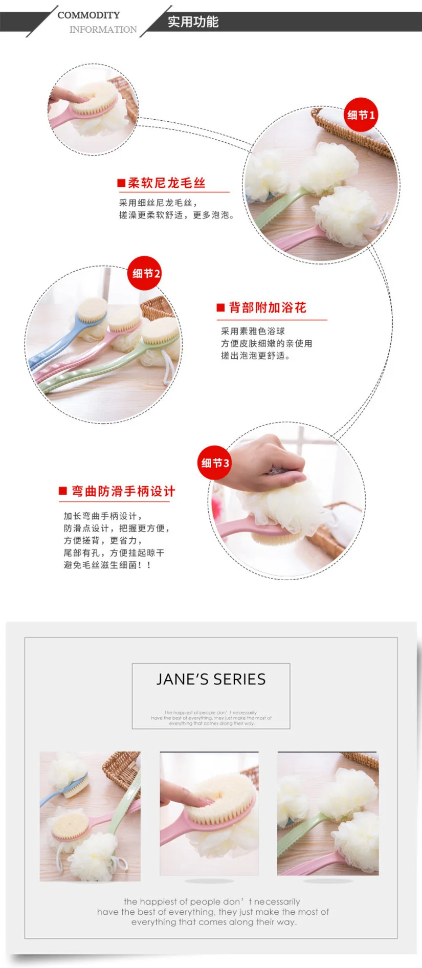 T 5183-in-Bath Brush Rubbing Towel Useful Product Loofah Adult Bath Brush Back Bath Brush