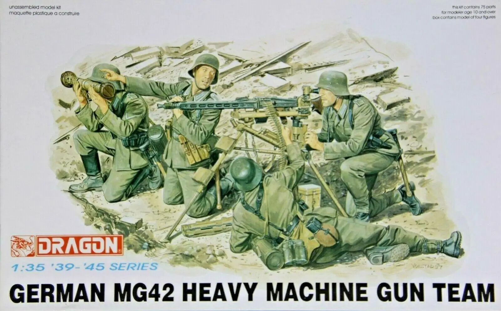 Модели Dragon 6064 немецкие весы MG42 тяжелая машина пистолет команда 1/35|Наборы для