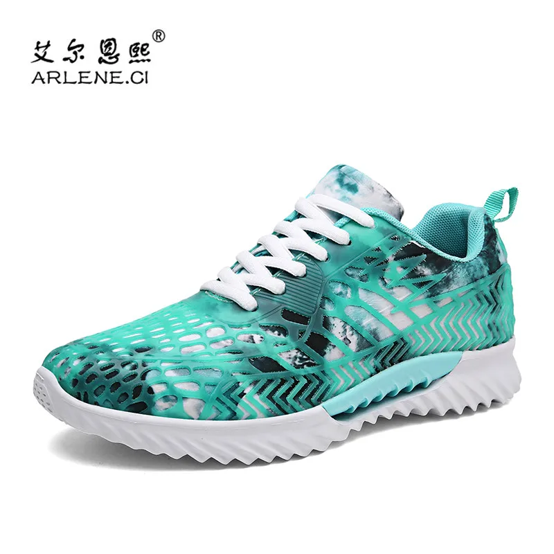 mens workout trainers