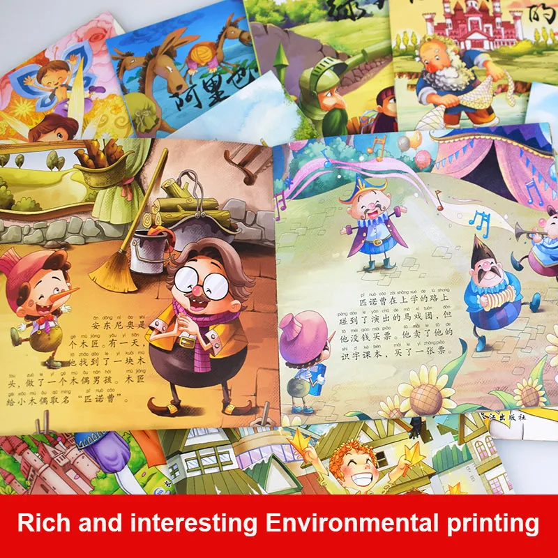 

100PC/Lot Chinese Story Kids Book Contain Audio Track & Pinyin & Pictures Learn Chinese Books for Kids Baby/mi/art Book Artbook