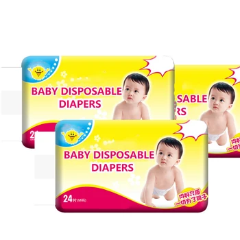 

Infants Children Disposable Diaper Paper Mat Baby Nursing Padfor Pets Absorbent Waterproof Diaper Changing Mat 20/30 PCS