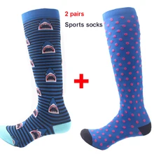 1 пара, профессиональные Компрессионные носки, полотенце, для бега, велоспорта, для спорта на открытом воздухе, Sokken, стрейчевые, давление, гольфы
