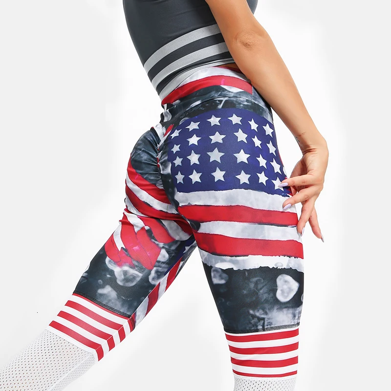 JETU Quality Stretch Pants Female Striped Without Transparent High Knee Patchwork Leggings Leopard Print Sweatpants