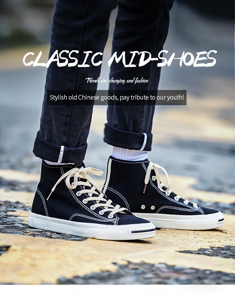 Feiyue Hitgh/904 г. Зимняя парусиновая обувь черная Теплая мужская и женская обувь на плоской подошве г., бархатная обувь в стиле ретро, трендовая хлопковая обувь, размеры 34-44