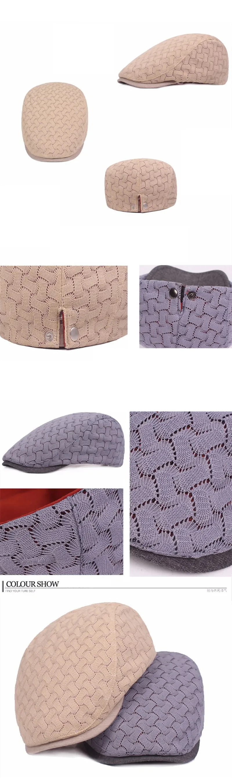SILOQIN береты для женщин лето осень Сетка Дышащие козырьки Snapback Регулируемый размер Casquette Досуг Туризм Motion береты