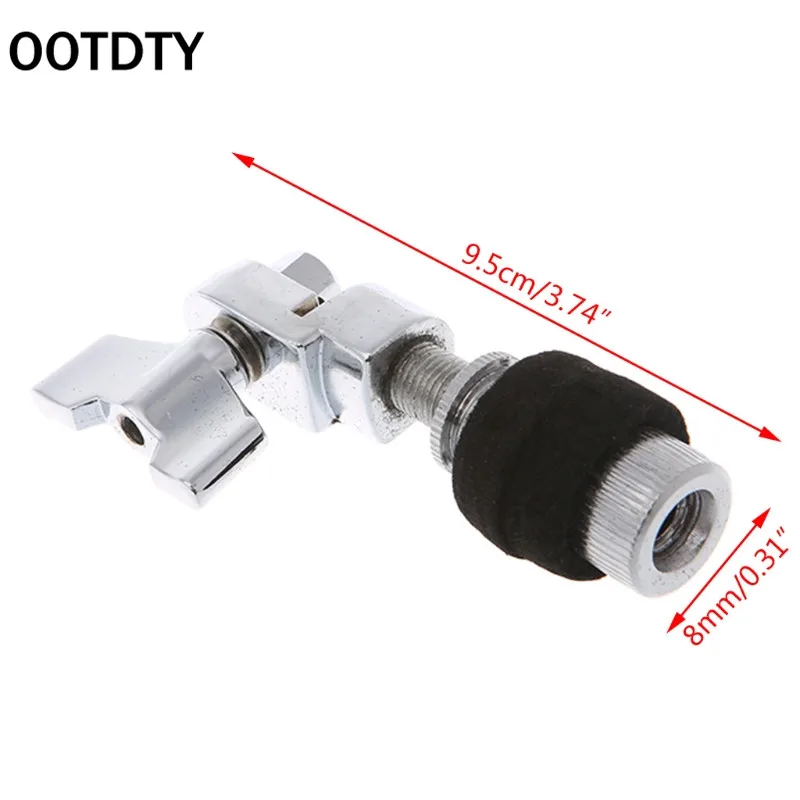 OOTDTY Jazz Drum Hi Hat клатч Сплав Инструмент аксессуары держатель зажим высокое качество