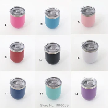 

12oz Wine Glass With Seal Lids Beer Mug Stainless Steel Wine Tumbler Wedding Party Vacuum Thermos Christmas Gift Coffee Cup 1pcs