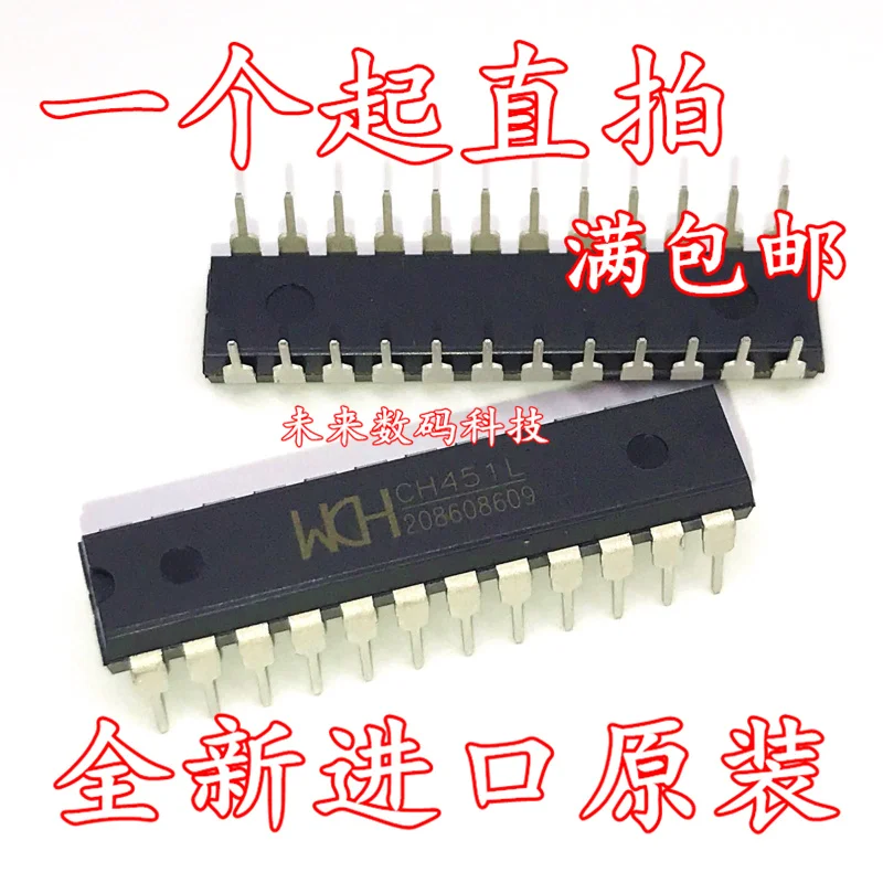 

10pcs/lot CH451L DIP-24