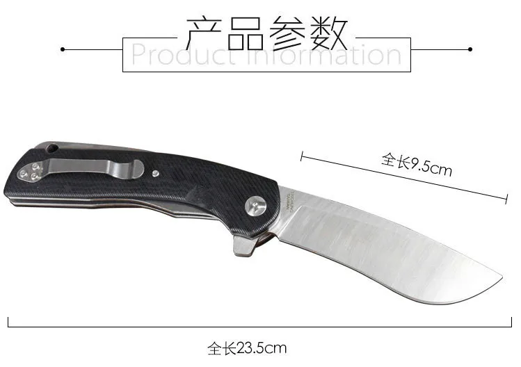 C239GPOR, стальной карманный нож с ручкой для кемпинга, коллекция, охотничьи уличные ножи, рождественский подарок, нож для мужчин, 1 шт., 3 цвета
