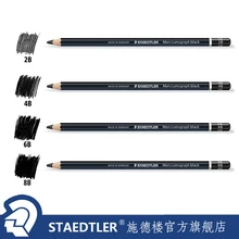 1 шт., Staedtler Ergosoft, цветной карандаш, черный баррель, Staedtler, Mars, lumograf, рисование, эскизы, карандаши 2B, 4B, 6B, 8B, 4 градуса