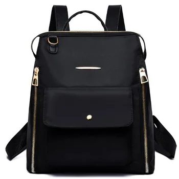 

Waterproof Oxford Cloth Backpack Ladies Casual Large Capacity Lightweight Wild Backpack Simple Outdoor Travel Bag