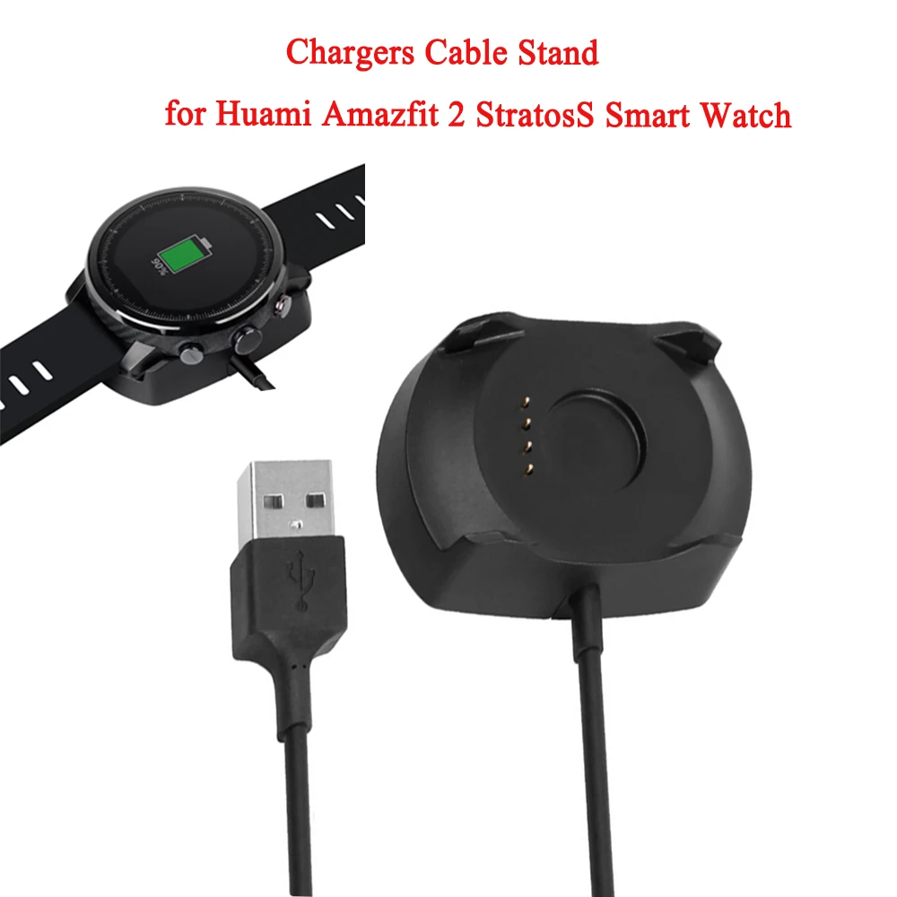 Зарядная док станция для Xiaomi Huami Amazfit Stratos 2/2S умные часы Quick Charge 2S|Батарейки часов| |