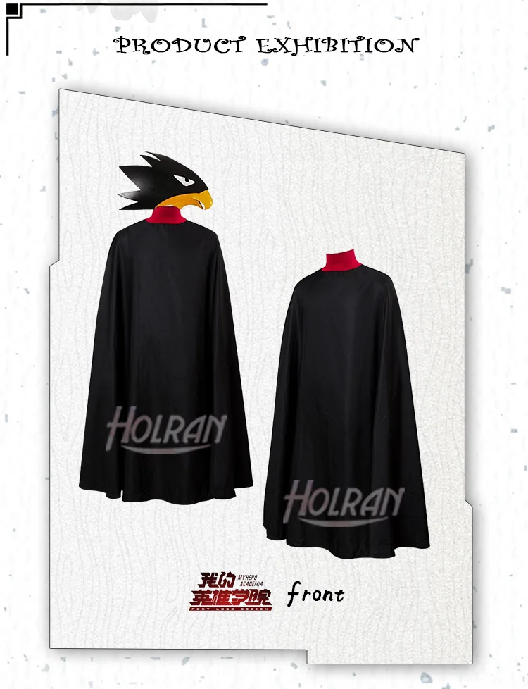 Маскарадный костюм героя из мультфильма «Мой герой», Boku No Hero, Tokoyami Fumikage Midoriya Izuku, плащ на Хэллоуин, кепка, костюм