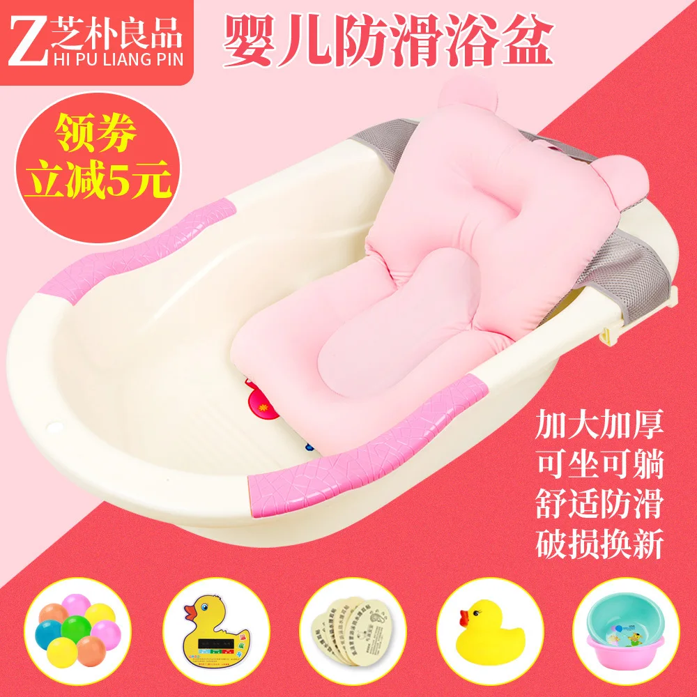 

Large Size Infant Bathtub Newborns-Sit Lie Universal Goods Baby Bathtubs Thick Kids Young CHILDREN'S Bath Bucket