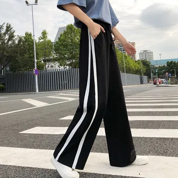 

Women's side striped trousers casual loose track pants
