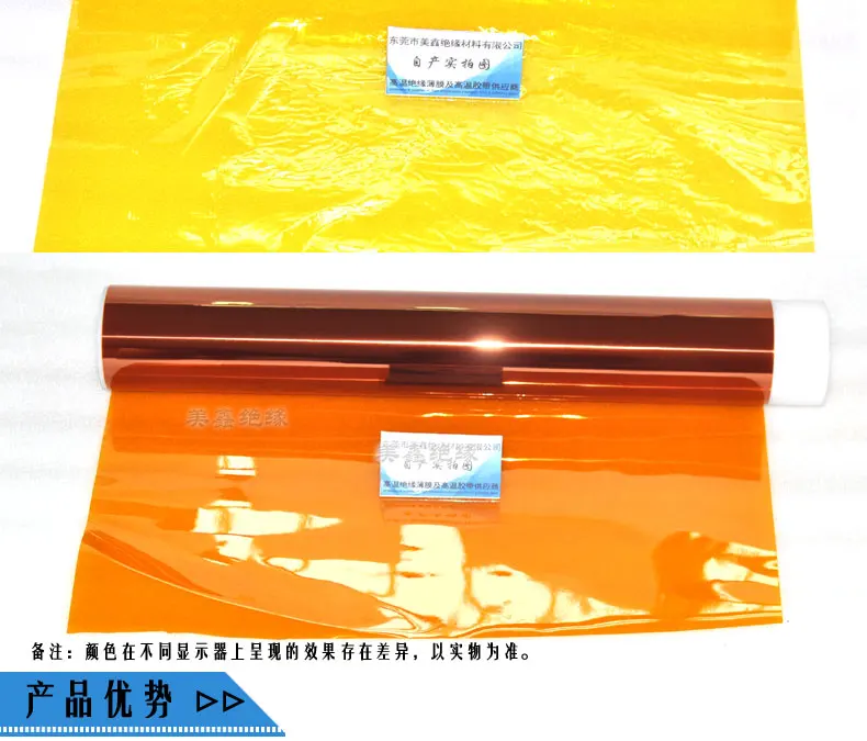 High Quality Eletrodomésticos