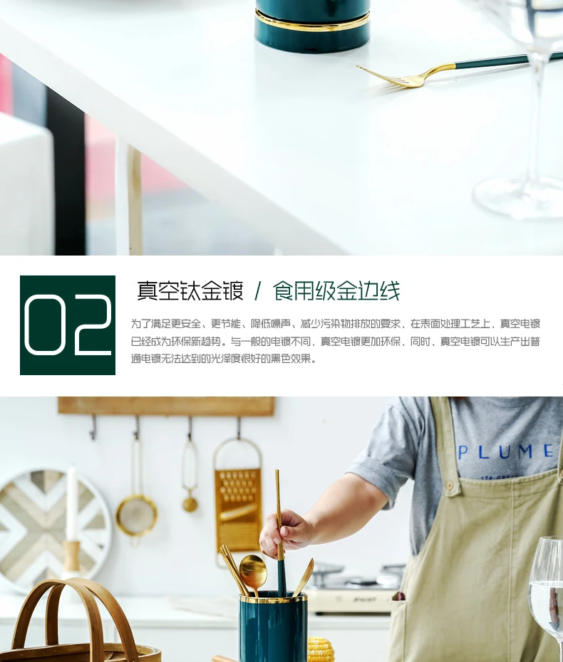 Ceramic Gem Green Chopsticks Canister Ceramic Household Moldproof Kitchen Utensils Cutlery Chopsticks Drain Basket Storage Rack