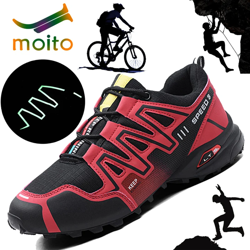 mountain bike hiking shoes