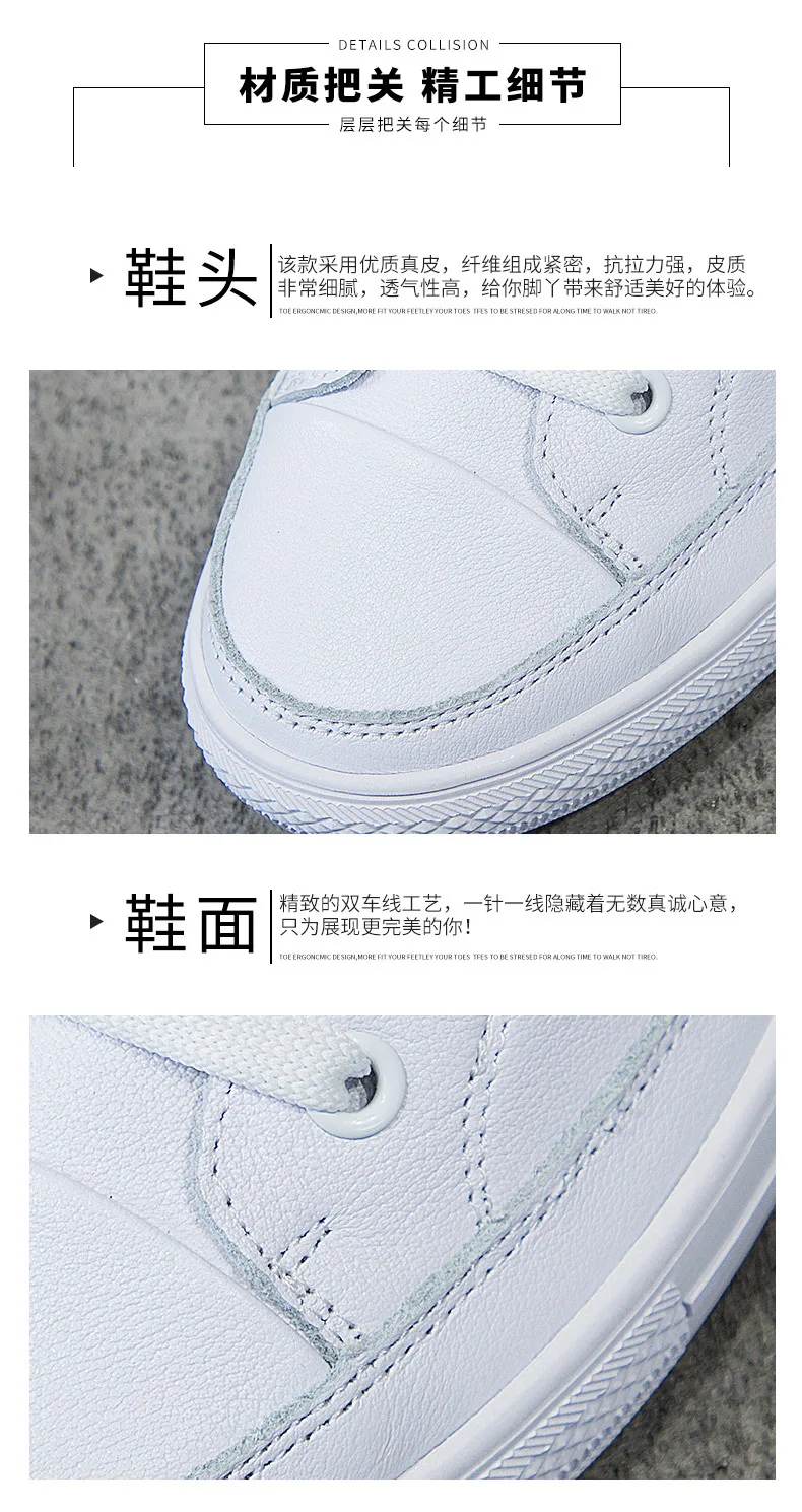 11225123265_1104273967