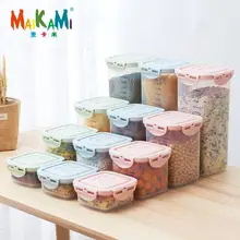 MAIKAMI Кухня Половина флип коробка для хранения еды бак для хранения герметичные пластиковые контейнеры Герметичные банки для грубой крупы зерна