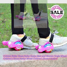 Children Roller Shoes Roller Skates Men and Women Single Wheel Children's Shoes Heelys Wheel Children's Shoes 6 Colors Children Roller Shoes Roller Skates Men and Women Single Wheel Children's Shoes Heelys Wheel Children's Shoes 6 Colors