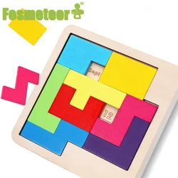 Fosmeteor rompecabezas Montessori de colores, rompecabezas mágico Tangram de madera para bebé, juego educativo para edades tempranas, cubos de Tetris, Juguetes