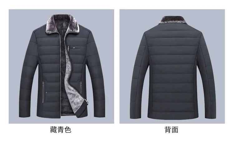 new 10XL 9XL plus size winter warm Jacket for men Loose coats casual mens thick coat male slim casual cotton padded casual warm