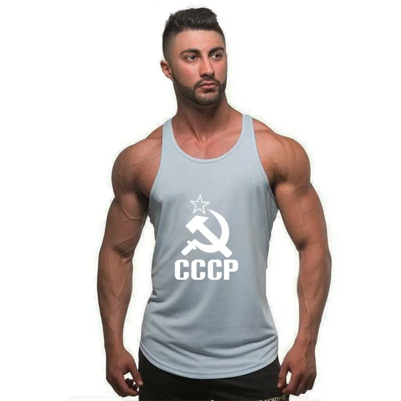 CCCP русский, майка, топ, новинка, брендовая хлопковая рубашка высокое качество футболка для пробежек синглет для бодибилдинга спортивный жилет без рукавов Мужская майка