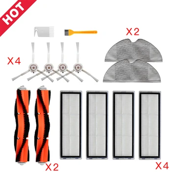 

HEPA Filter Replacement Mop Cloth Rags Main Side Roller Brush for XIAOMI MIJIA 1C Robot Vacuum Cleaner