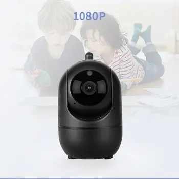 

HD 1080P Cloud Wireless IP Camera Household Body Motion Rotatable Auto Tracking Home Monitor Surveillance WiFi Monitor