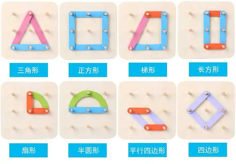 5294996375_652428029