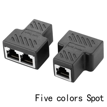 

1 To 2 Dual LAN Ethernet Socket Network Connections Splitter Adapter For PCB Board Welding Blue Black Red RJ45 Splitter Adapter