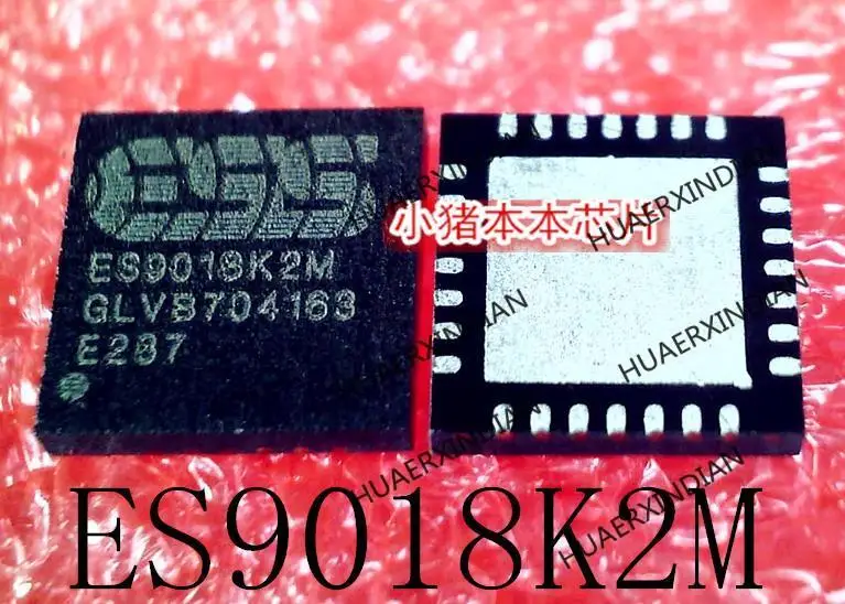 ES9018K2M ES9018K2 QFN28 | Электронные компоненты и принадлежности