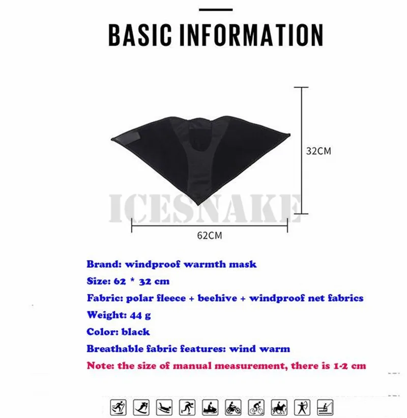 ICESNAKE зимняя мотоциклетная маска мотоциклетная грелка для шеи Теплая Флисовая Балаклава Шапка капюшон мотоциклетная маска черный серый синий