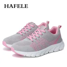 Новые уличные женские модные дышащие кроссовки, женские сетчатые кроссовки с мягкой подошвой Frenulu, повседневная Легкая спортивная прогулочная обувь