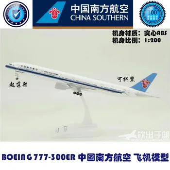 

B-2048 Assembled Southern Aircraft Model Boeing 777-300ER China Southern Airlines ABS Material 1: 200 Aviation Collection Toys