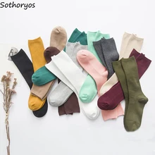 Носки Для женщин "Улыбка" сплошная простая, подходит ко всему, в Корейском стиле, модная студентов Ebreathable забавные носки Для женщин свободного кроя дезодорант высокая эластичность