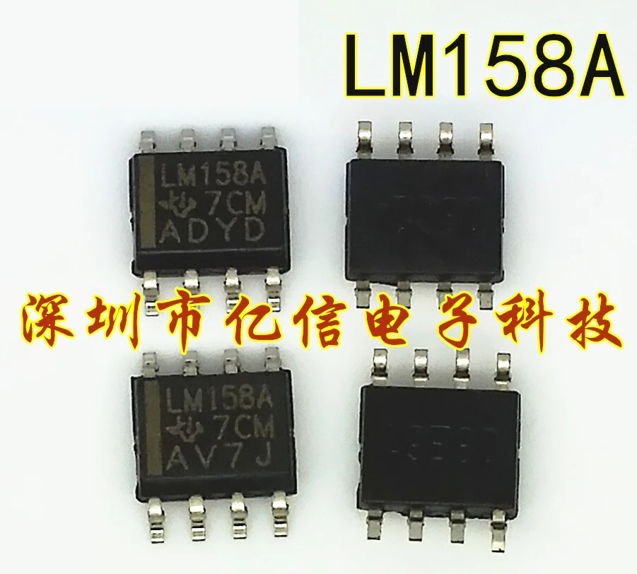Новинка 100% оригинал модель LM158A SOP8 в наличии | Электроника