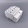 AC SPD 4P 20KA~40KA 275V  House Surge Protector protection Protective Low-voltage  Arrester Device ► Photo 3/6