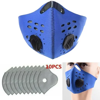 

Washable Anti-PM2.5 Dust Face Cover Mouth Muffle W/ Breathing Filter Valve Breathble Activated Carbon 4 Layers Protective Cover