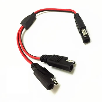 

30cm 2Pin SAE Power Plug Extension Cable 1 to 2 SAE Power Extension Cable Connector Quick Connect Disconnect Cable Adapter 18AWG