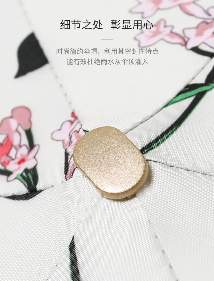 Mini Ultra-Light Five-fold Umbrella UV-Protection Folding Parasol Dual Purpose All-Weather Umbrella Sun-resistant kou dai san Pa