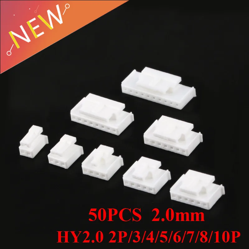 Шт./компл. HY2.0mm Штекерный разъем 2P /3/4/5/6/7/8P с пряжкой и блокировочным