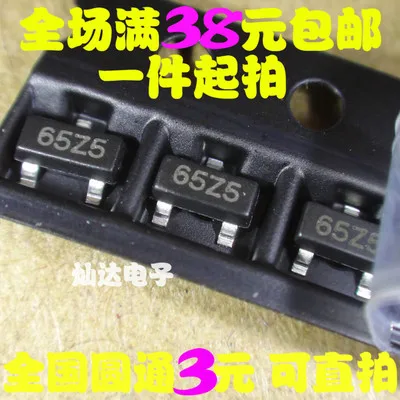 20 шт./лот XC6206P302MR XC6206P302 65Z5 SOT23
