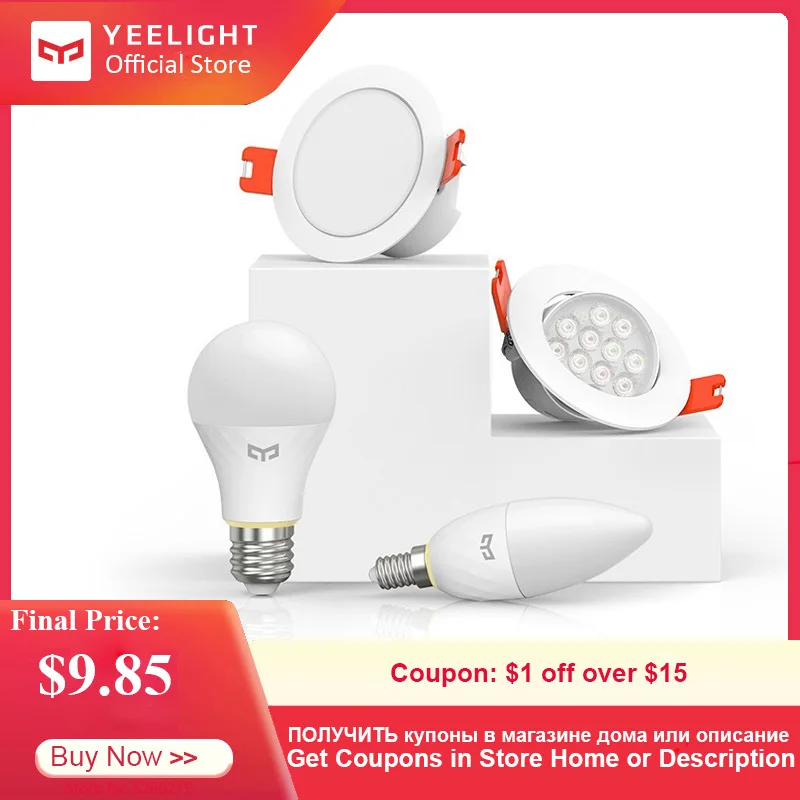  Yeelight Smart Light Source Set Smart Kits Bulb Lamp/Downlight/Spotlight/ Candle Lamp Work With MI  - 4000158289642
